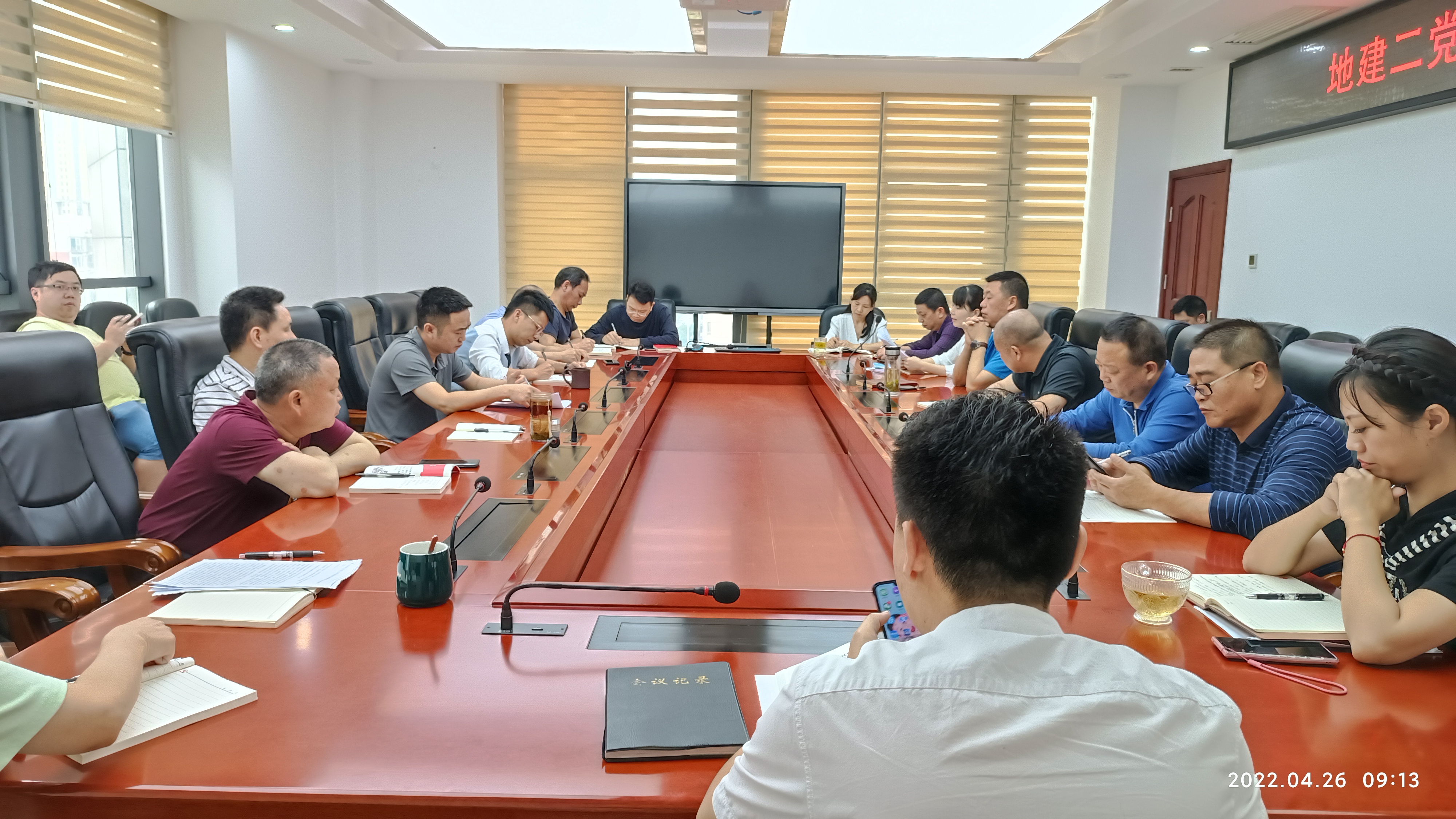 湖南地建,湖南地建集團(tuán)公司,地建集團(tuán)公司,房屋建筑,水利水電,市政公用,公路,地基基礎(chǔ),隧道,環(huán)保,地質(zhì)災(zāi)害,湖南省地質(zhì)建設(shè)工程集團(tuán)有限公司
