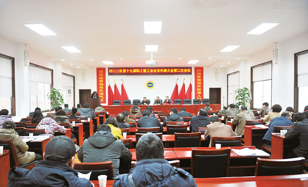讓發(fā)展新要求落地生根