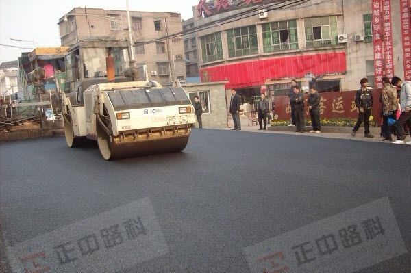四川宜賓?筠連縣城區(qū)部分道路瀝青砼路面改造工程