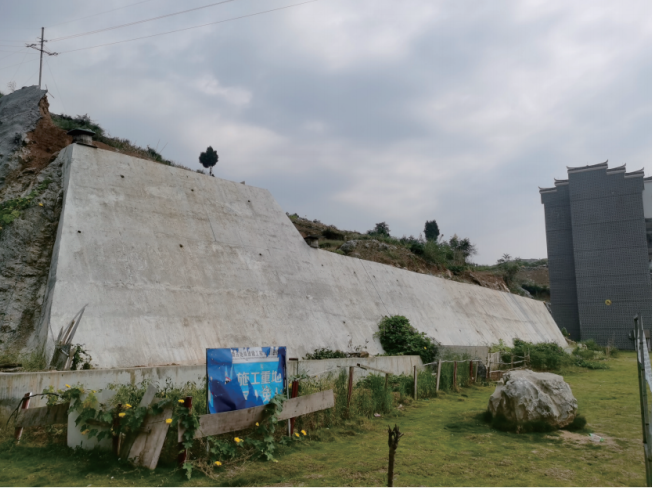 湖南永順?易地扶貧搬遷芙蓉鎮(zhèn)太坪村二期安置點邊坡支護工程