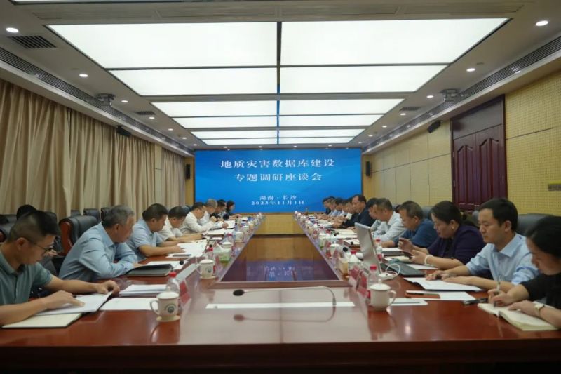談文勝到省地災(zāi)所專題調(diào)研地質(zhì)災(zāi)害平臺建設(shè)與數(shù)字化工作