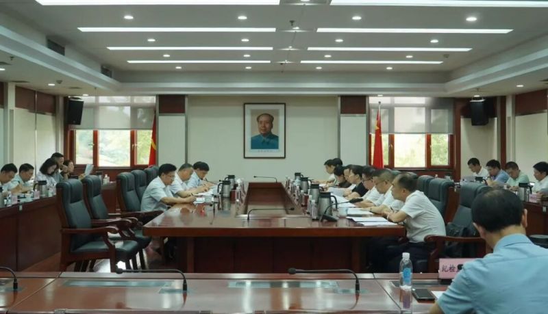 省地質(zhì)院到省自然資源廳會(huì)商工作